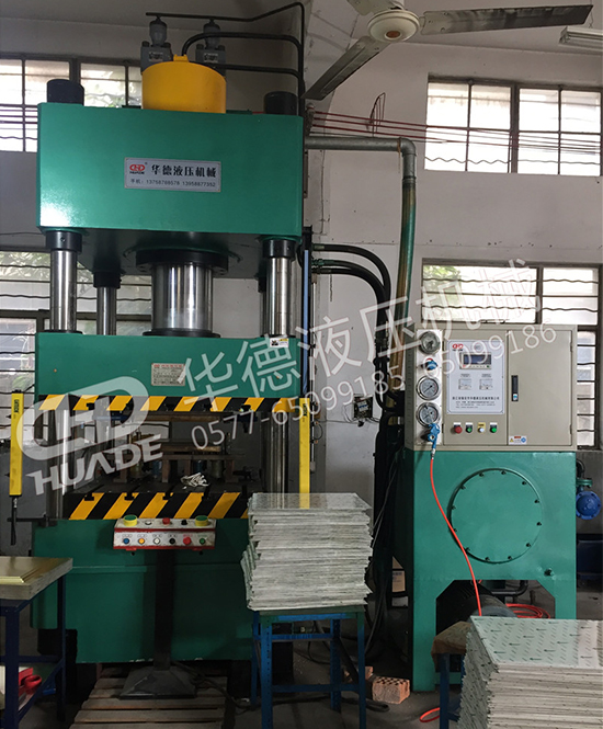 HDY弔頂（鋁釦闆）成(cheng)型液壓機