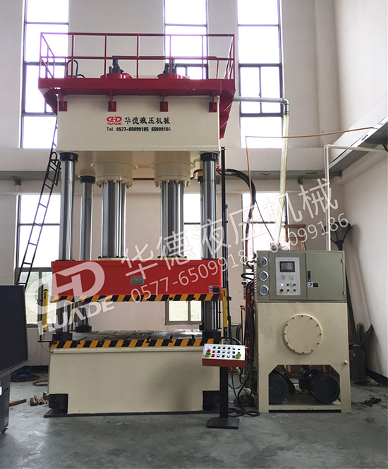 HDY32係列四(si)柱(zhu)液壓機