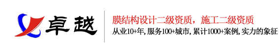 衆君(jun)意新材料